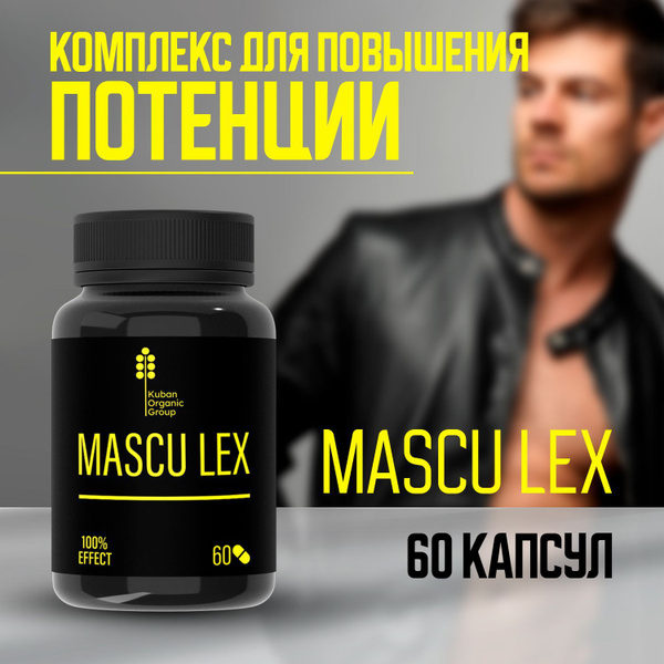 Mascu Lex: Prostate Support, Potency & Libido Enhancement
