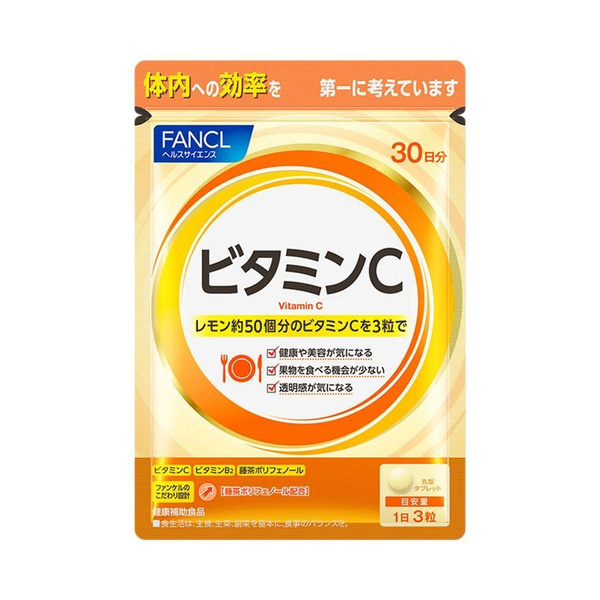 FANCL Vitamin C 1000mg - 30-Day Supply