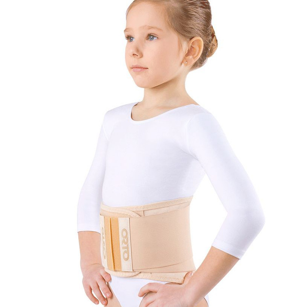 Kids' Black Corset Waist Trainer, Size XS