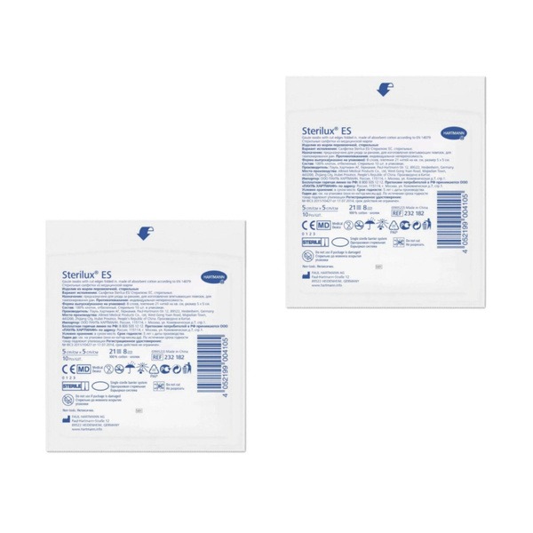 Hartmann Sterile Gauze Swabs Sterilux ES 5x5cm (10 pcs/2 packs)