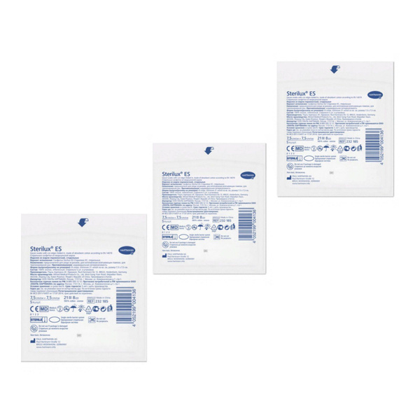 Hartmann Sterile Gauze Swabs Sterilux ES 7.5x7.5cm (5/pack, 3 packs)