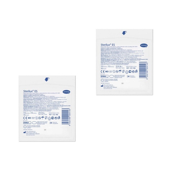 Hartmann Sterilux ES Sterile Gauze Sponges 7.5x7.5cm (20 Count)