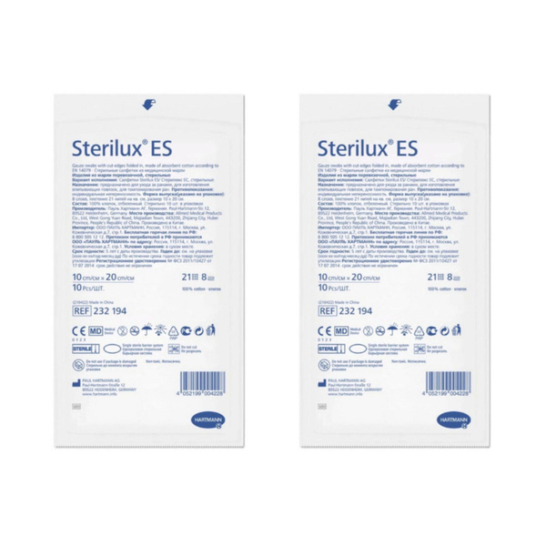 Hartmann Sterile Gauze Swabs Sterilux ES 20x10cm (20 Packs of 10)