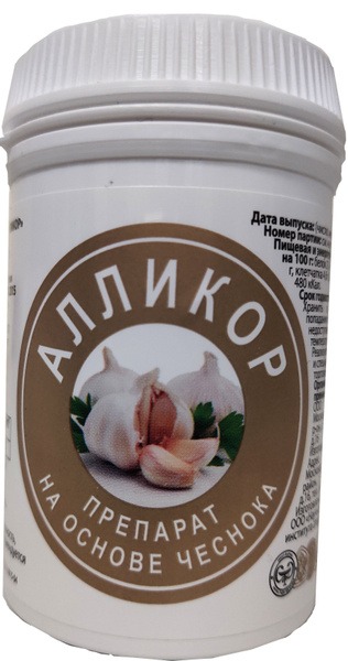 Allicor Dietary Supplement: 180 Tablets for Cardiovascular & Immune Support