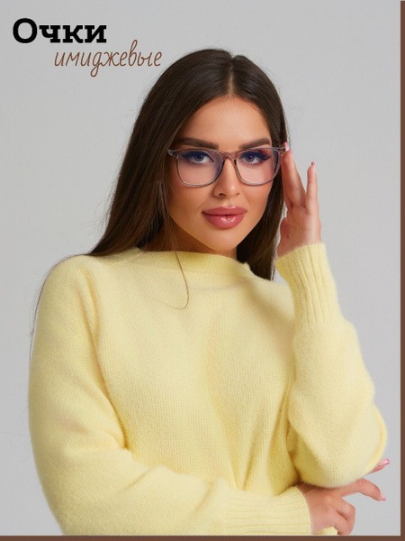 Pompon Love Blue Light Blocking Computer Glasses - Stylish & Protective