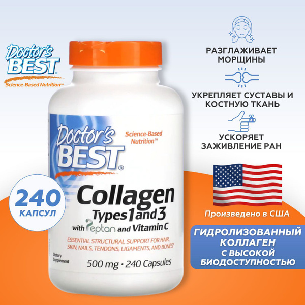 Doctor's Best Collagen Types 1 & 3 with Vitamin C: Hair, Skin, & Nail Supplement (240 Capsules)