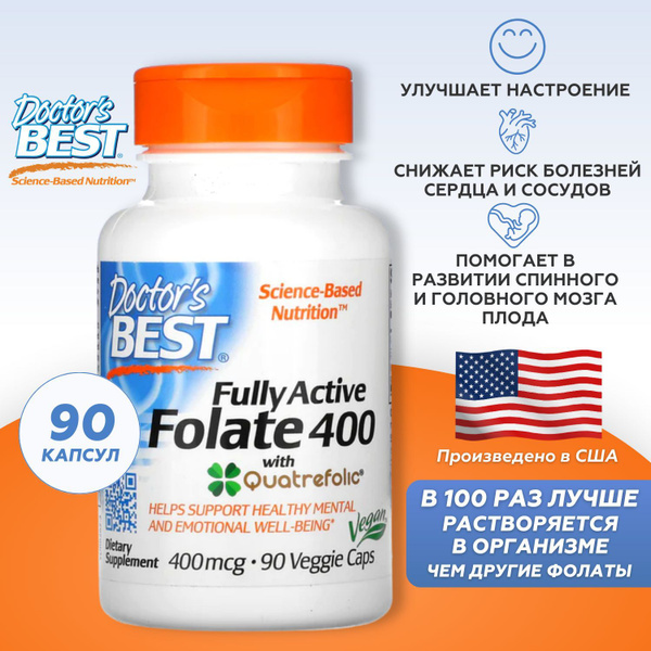 Doctor's Best Methylfolate (400mcg) with Vitamin C - 90 Veggie Caps