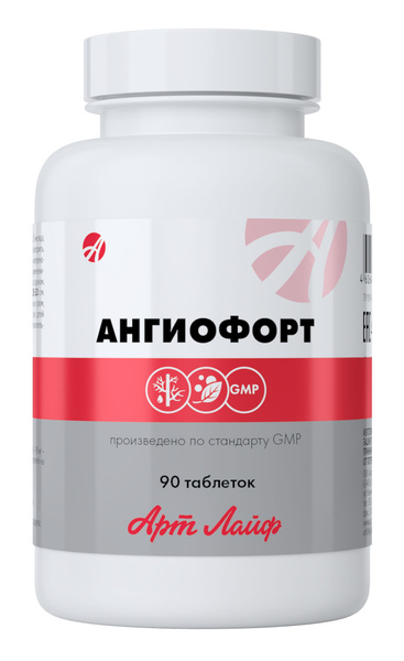 Angiofort 90 Tablets: Powerful Support for Cardiovascular Health (Artlife)