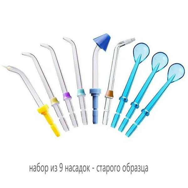 Waterpik Irrigator: 9 Replacement Tips for Electric & Faucet Models