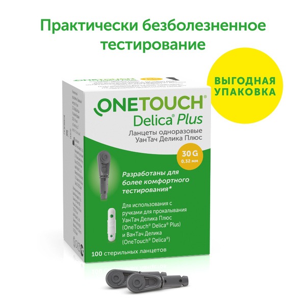 OneTouch Delica Plus Lancets (100 Count)