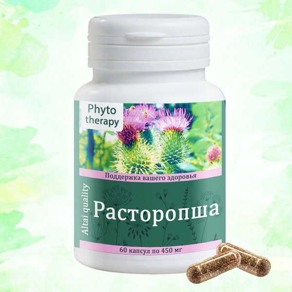 Milk Thistle 60 Capsules: Liver Support Supplement