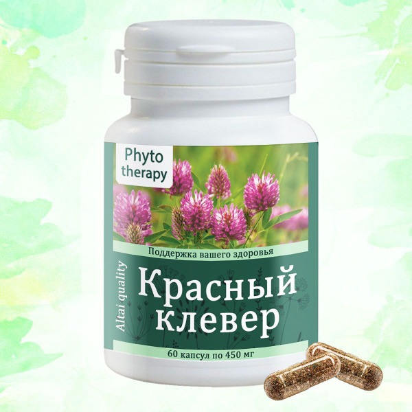 Clover Extract 60 Capsules: Herbal Supplement for Dietary Support