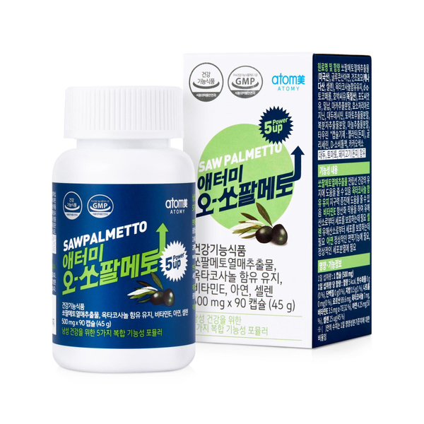 Saw Palmetto & Men's Health Vitamins: Atomy Supplement