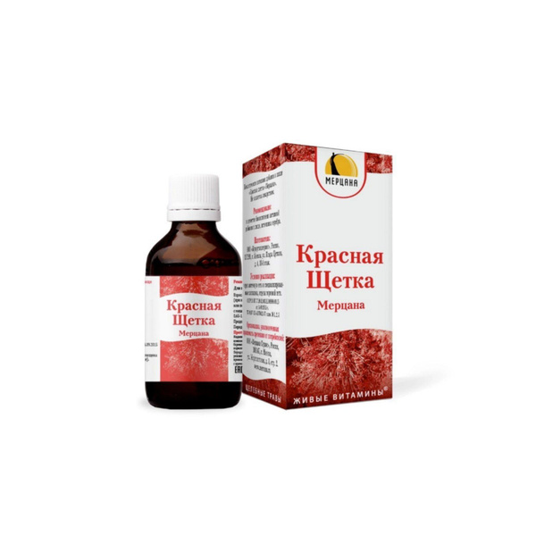 Red Brush Mertsana 50ml Bottle