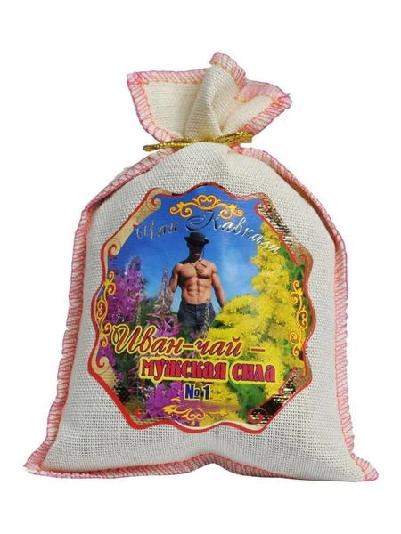 Ivan Chai (Fireweed) Tea for Men's Health - 150g, Caucasian Longevity Blend