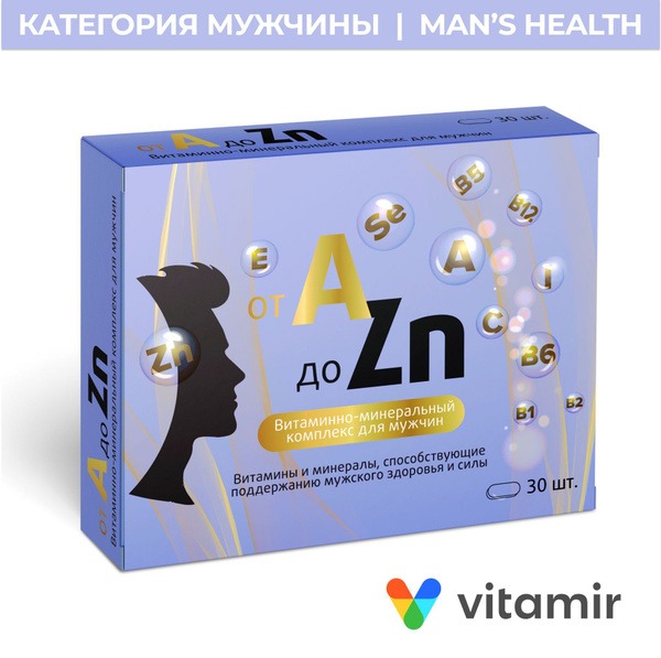 Vitamir Men's Multivitamin with L-Carnitine & Taurine - 30 Tablets