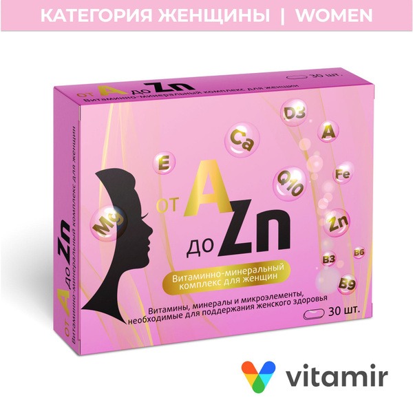 Vitamir Women's Vitamins with CoQ10 & Alpha-Lipoic Acid (30 Tablets)