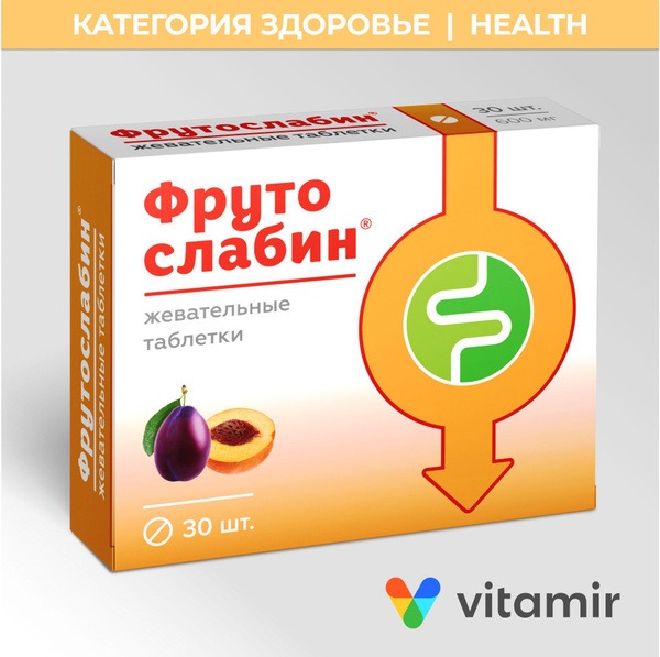 Fructoslabin VITAMIR: Gentle Laxative with Senna, Inulin & B Vitamins for Gut Microflora (30 Chewable Tablets)
