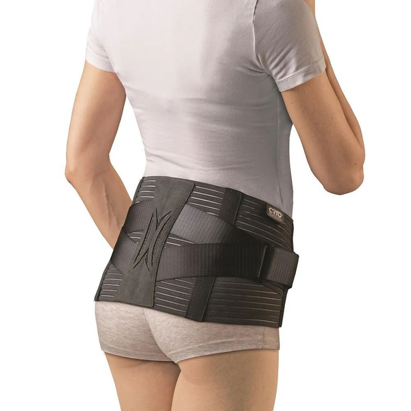 BCW-4000 Lumbar-Sacral Orthosis: Superior Support & Comfort