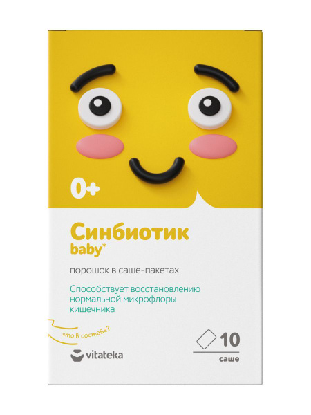 Vitateka Synbiotic Baby 0+ Sachets (1g x 10) Dietary Supplement