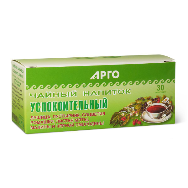 Calming Herbal Tea for Nervous System Support (30 Bags)
