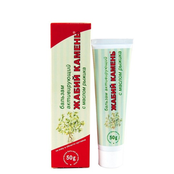 Frog Stone Activating Joint Balm - Phytosila