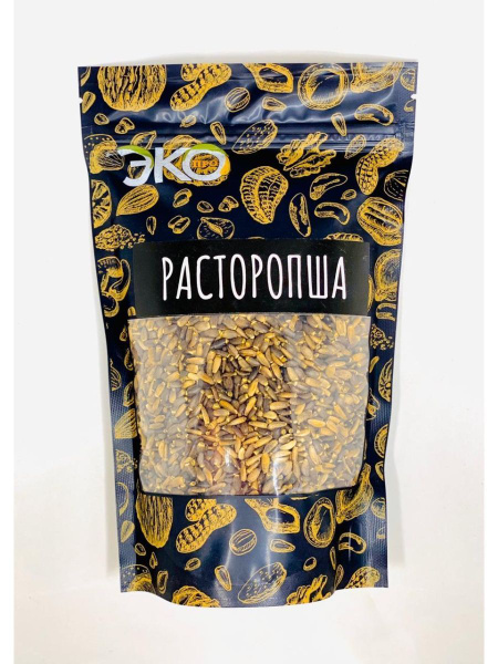 Milk Thistle Seeds 300g - Eco-Pro