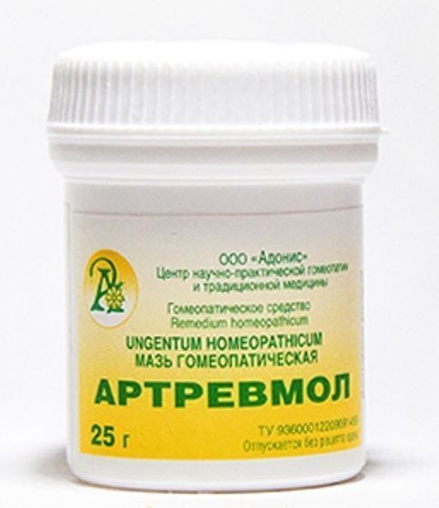 Artromol Ointment 25g: Adonis Brand