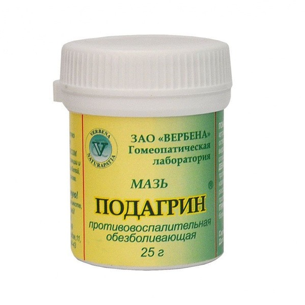 Verbena Gout Relief Balm, 25g