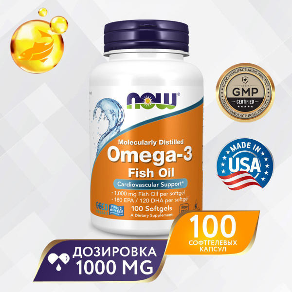 Omega-3 Fish Oil 1000mg: Supports Heart, Brain, & Joint Health