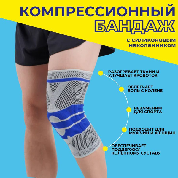 Knee Brace XL: Orthopedic Knee Support & Stabilizer