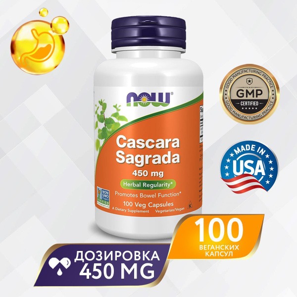 NOW Cascara Sagrada 450mg 100 Capsules: Constipation Relief & Digestive Support