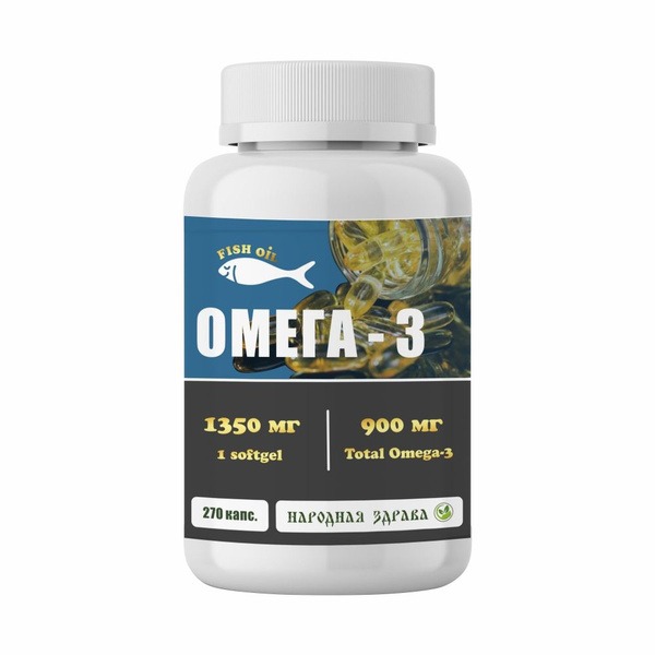 Omega-3 30% Narodnaya Zdrava 270 Capsules