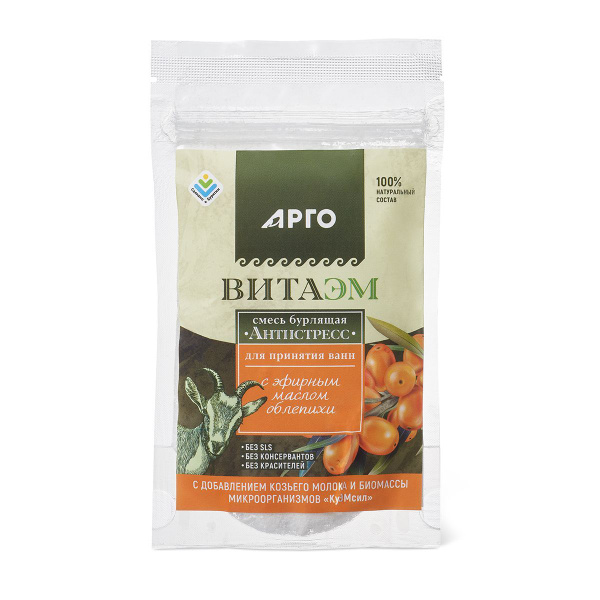 VitaEM Fizzing Bath Bomb Mix