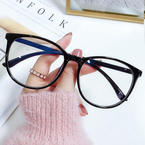 Stylish Computer Glasses