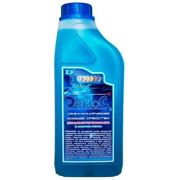 Demos Disinfectant - 1 Liter Bottle