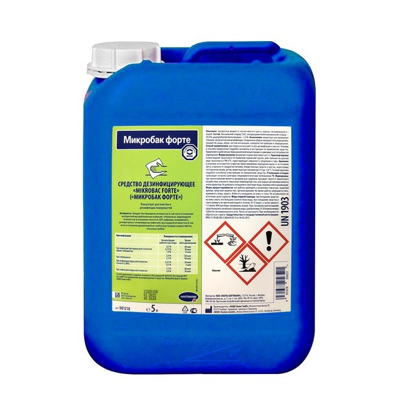 Mikrobak Forte Disinfectant (5L)