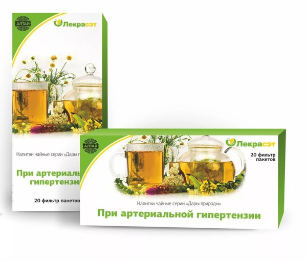 Lekra Set Herbal Blend for Blood Pressure Support - 20 Tea Bags