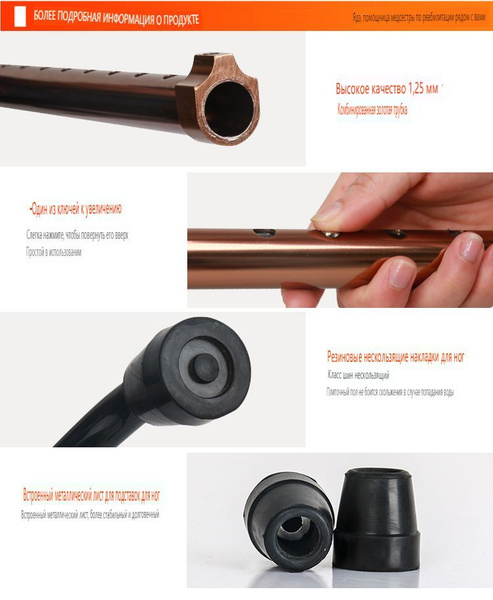 Adjustable Quad Cane with Anti-Slip Tip for Seniors, Adults & Disabled | QuDun
