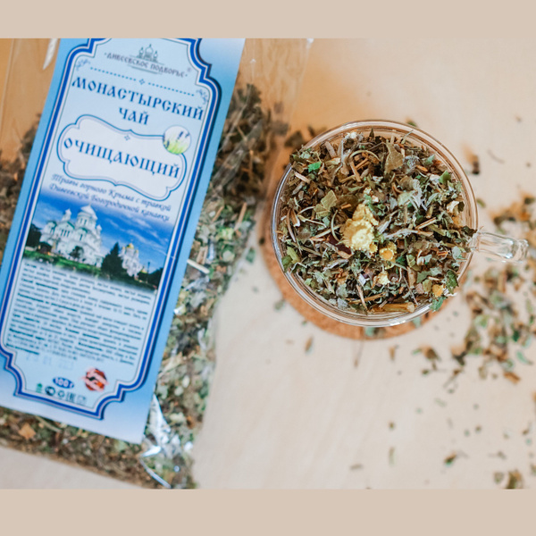 Organic Monastery Cleansing Herbal Tea (100g) - Boost Immunity & Detox