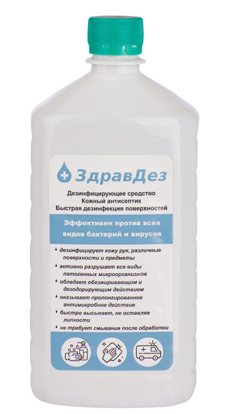 ZdravDez Antiseptic (1L)