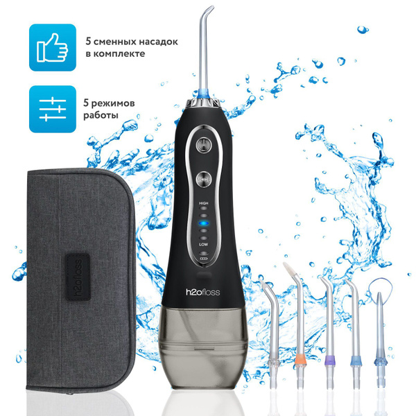 H2O Floss Oral Irrigator: 5 Modes, 5 Tips, Portable Travel Case