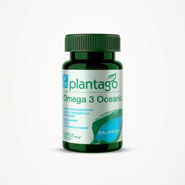 Plantago Omega-3 for Heart & Vascular Health (60 Capsules, 35% Concentration)