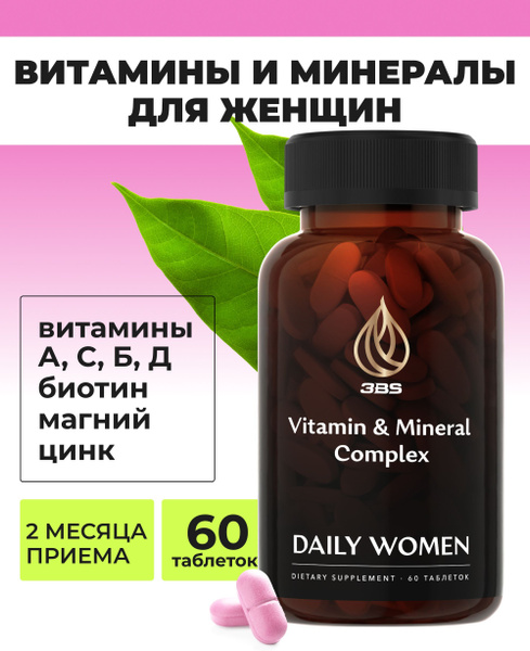 Daily Woman: 3BS Vitamin & Mineral Complex for Women (60 Tablets)