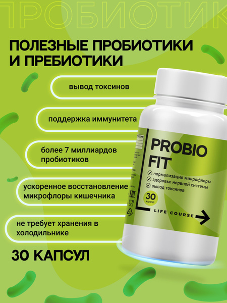 LIFE COURSE Probiotics: 30 Capsules for Gut Health, Digestion & Detox