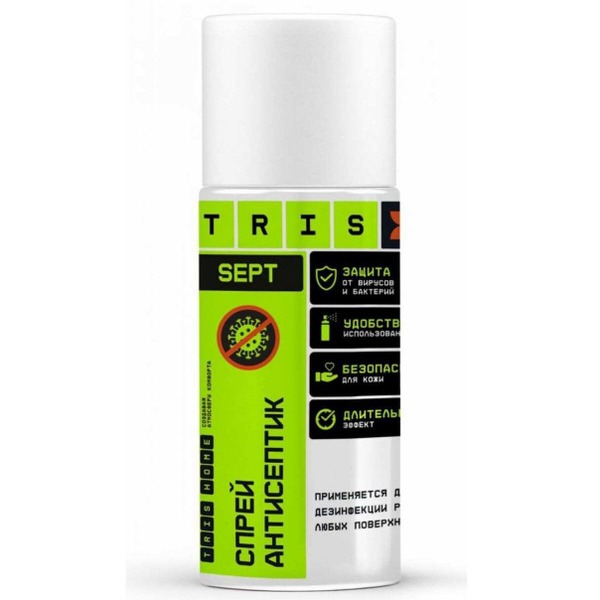 TRIS SEPT Antiseptic Spray: 140ml Antibacterial Disinfectant