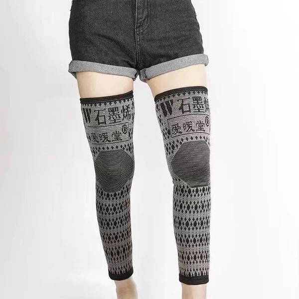 Graphene Knee Sleeve - Stretchy, Universal Size (Pair)