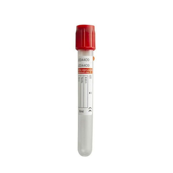6ml Vacuum Blood Collection Tubes with Clot Activator (13x100mm) - 100/pack