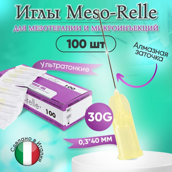 Meso-Relle 30G x 40mm Mesotherapy Needles (100 Pack)