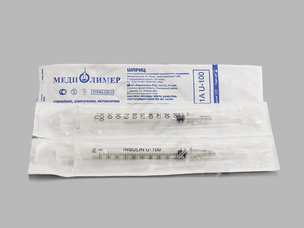 3-Part 1ml Insulin Syringe with Luer Slip Tip & 100 IU Calibration